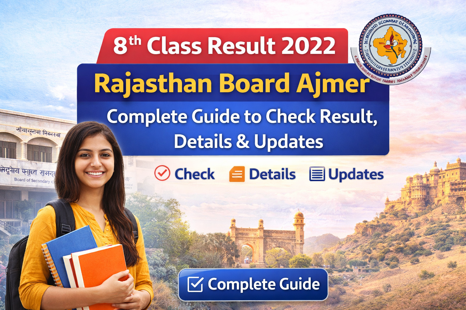 8th Class Result 2022 Rajasthan Board Ajmer