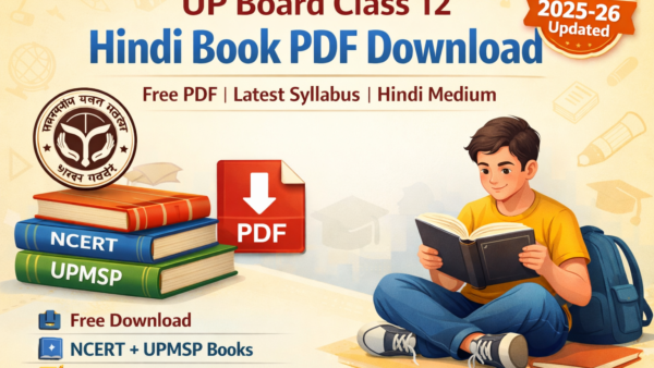 UP Board Class 12 Hindi Book PDF Download – Full Guide