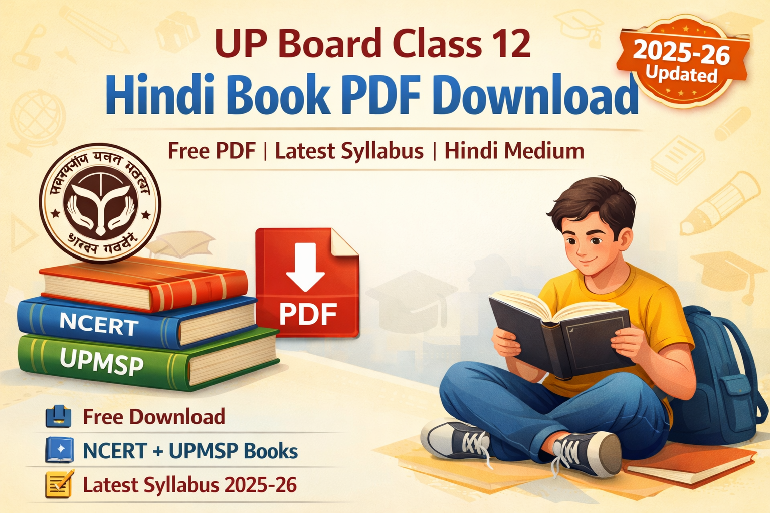 UP Board Class 12 Hindi Book PDF Download